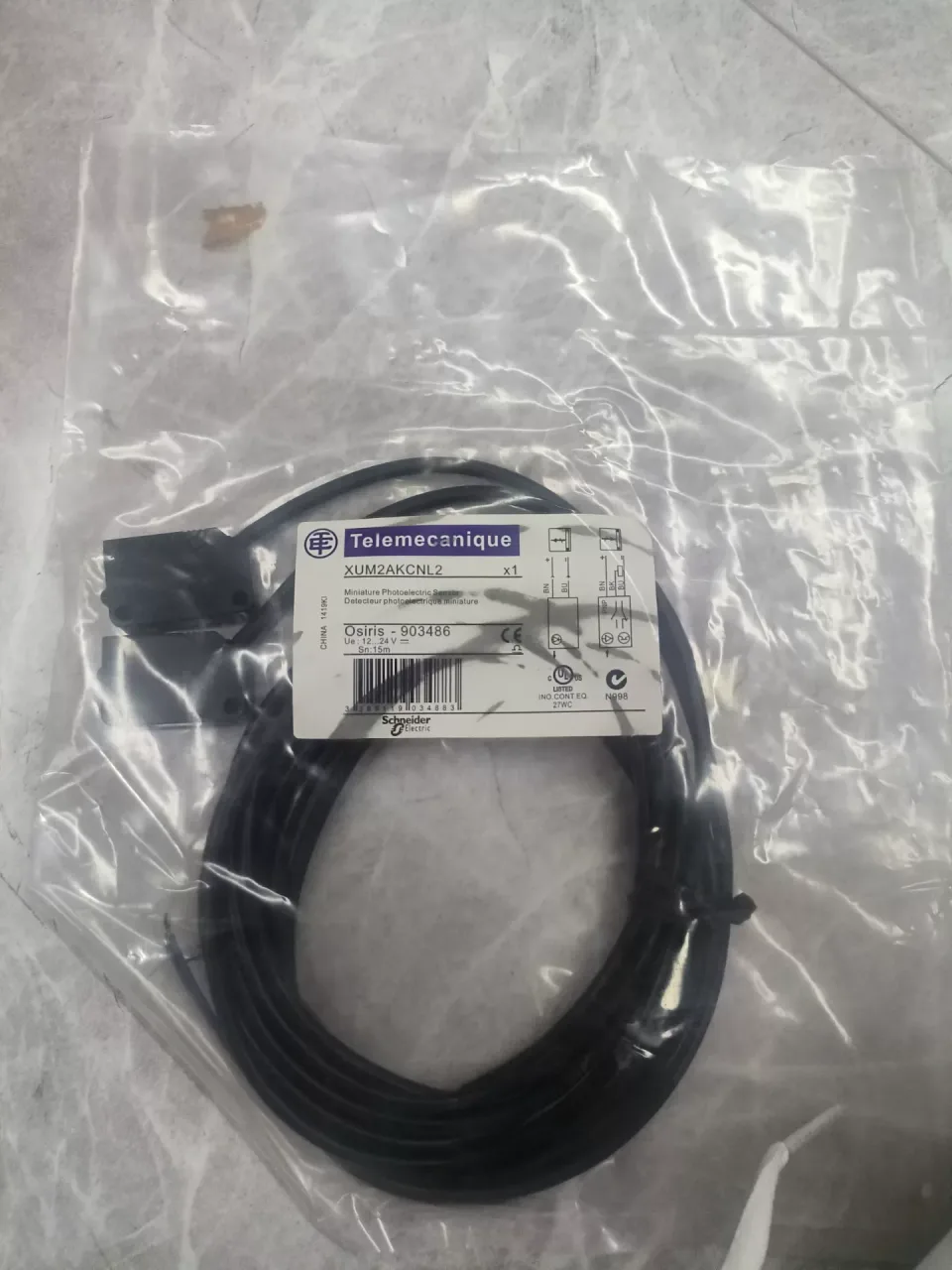 Schneider Electric / Telemecanique XUM2AKCNL2 Industrial Sensor product photo 1