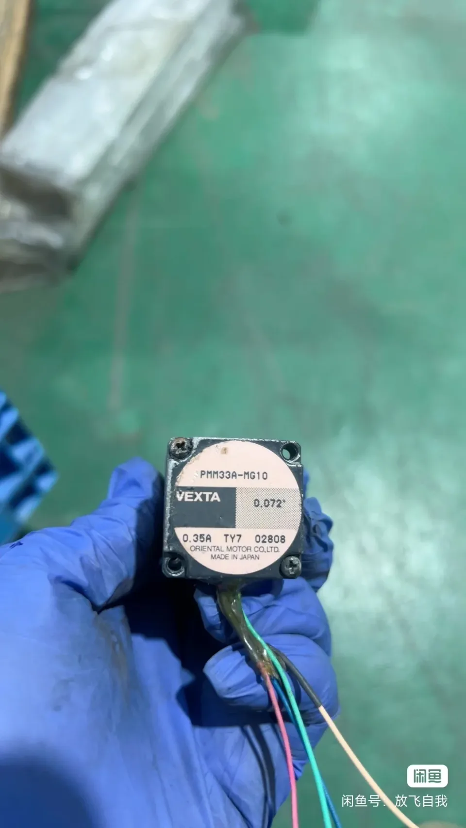 Oriental Motor / VEXTA PMM33A-HG10 Motor & Drive Component product photo 1