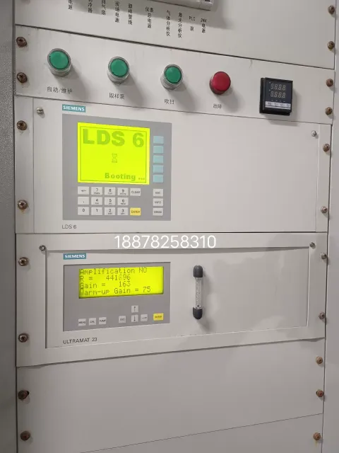 Siemens 7MB2335-0PG00-3AA1 + 7MB6121-0CE00-0XX1 Industrial Automation Component product photo 2