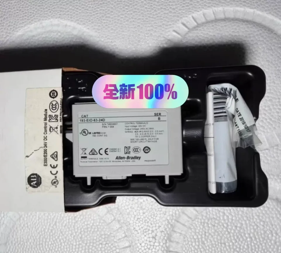Allen-Bradley / Rockwell Automation 193-EIO-63-24D + 193-ECM-ETR Motor & Drive Component product photo 1
