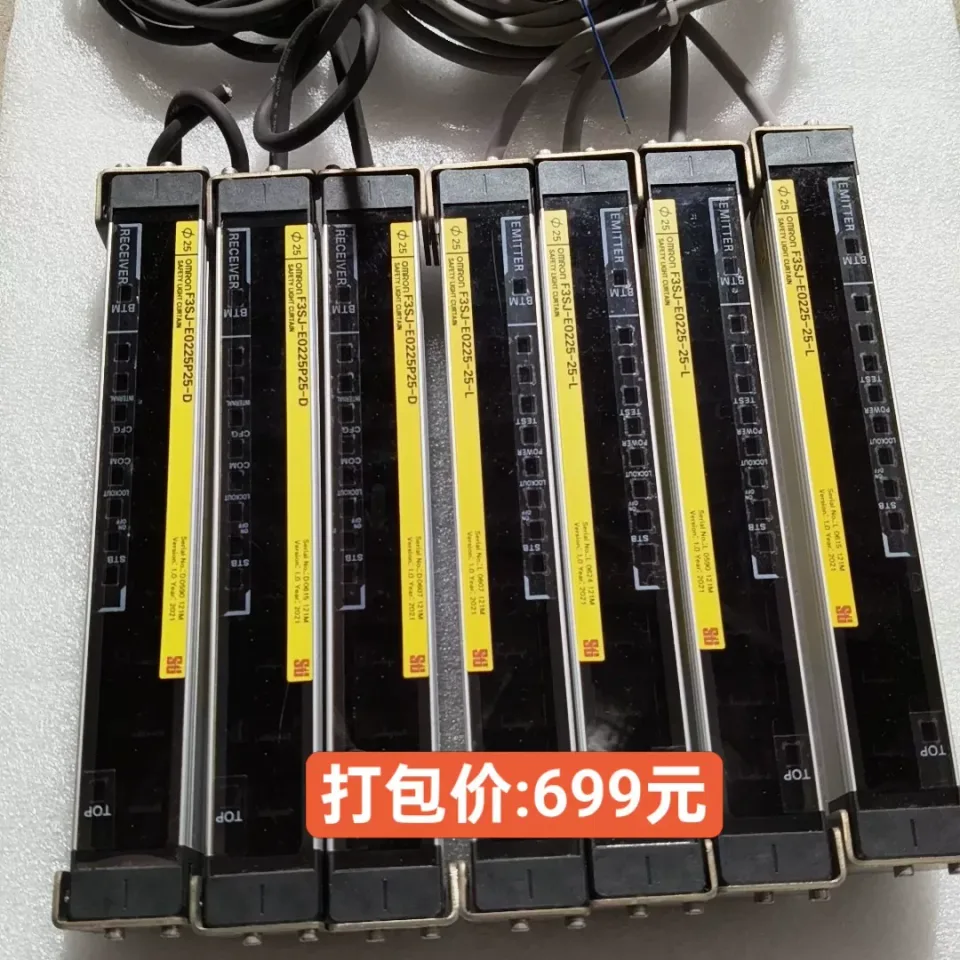 OMRON F3SJ-E0225-25-L / F3SJ-E0225P25-D Industrial Automation Component product photo 1
