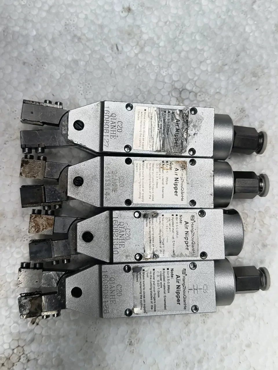 Hangzhou Qianhe C20 Industrial Automation Component product photo 1