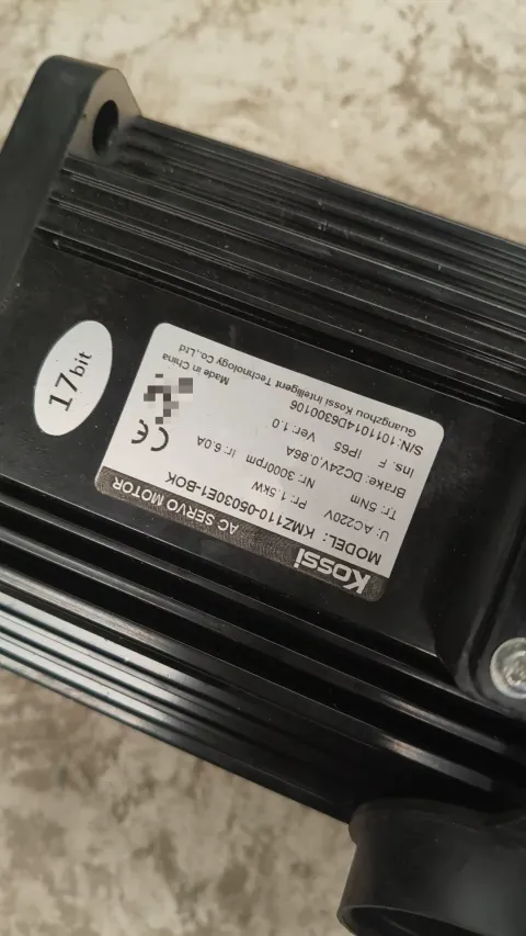 White Label KMZ110C05030E1-B0K Motor & Drive Component product photo 3