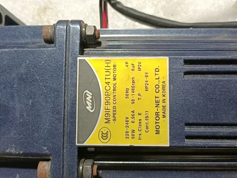 Motor-Net M9P50BF(H) Motor & Drive Component product photo 3