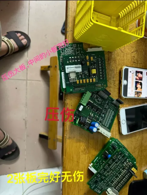 Emerson SLS 1508 Industrial Control Board product photo 1