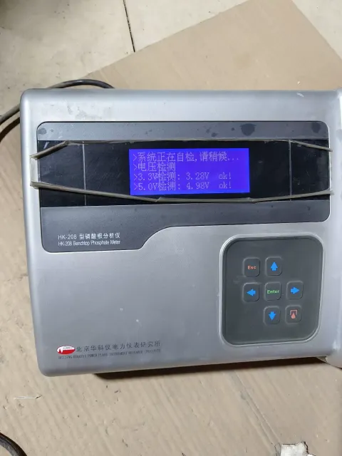 北京华科仪 / HKY HK-208 Industrial Automation Component product photo 6