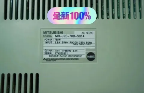 Mitsubishi Electric MR-J2S-70B-S014 Motor & Drive Component product photo 1