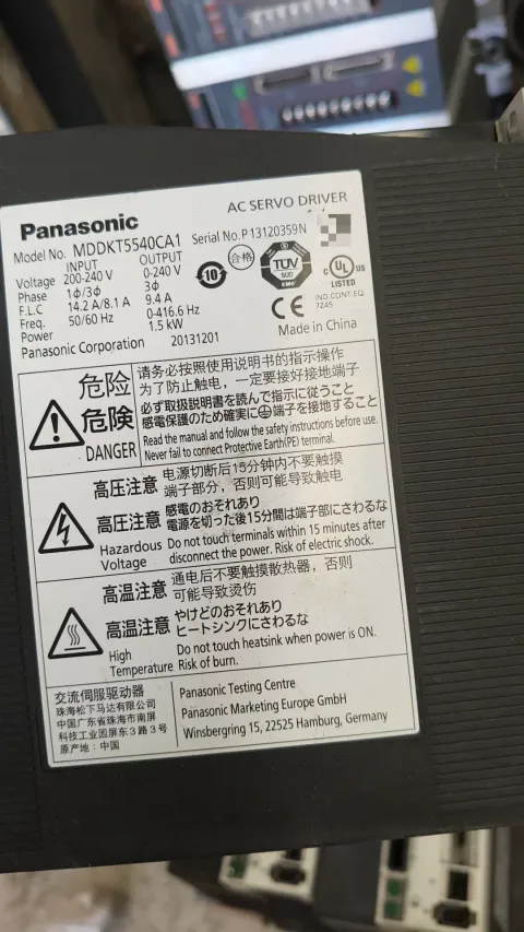Panasonic MDDHT5540CA1; MDDHT5540; MDME152GCGM; MHME152GCGM; MDME152GCH Motor & Drive Component product photo 3