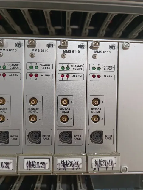 EPRO UES 815S / MMS 6220 / MMS 6312 / MMS 6210 / MMS 6410 / MMS 6110 / MMS 6822 Industrial Automation Component product photo 3