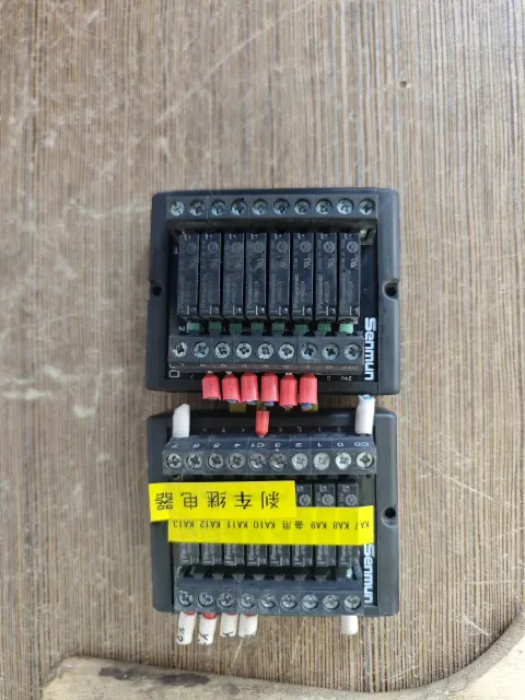 Senmun D075 Industrial Relay product photo 1