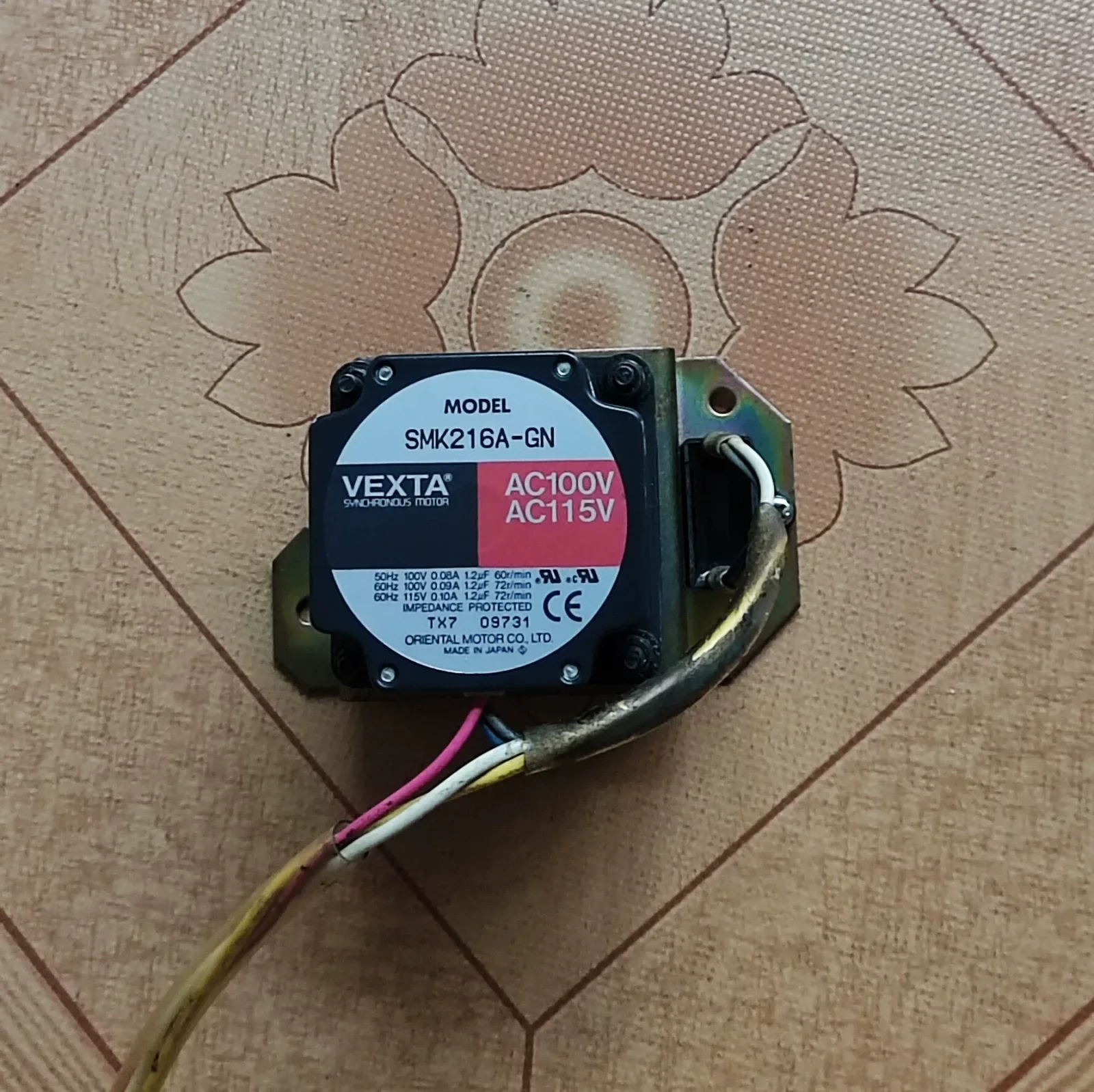VEXTA / Oriental Motor SMK216A-GN + 2GN18K Motor & Drive Component product photo 1