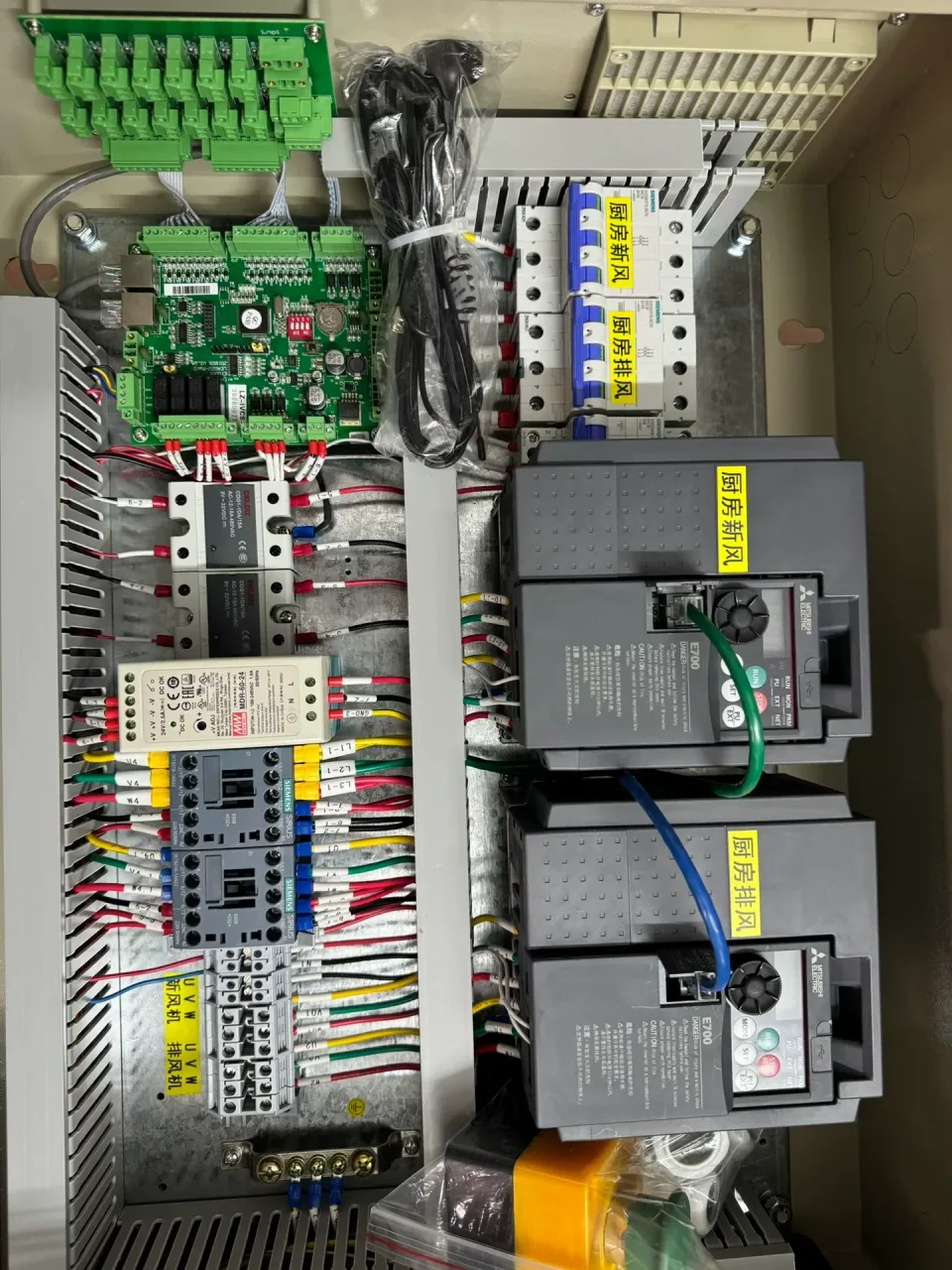 Mitsubishi Electric FR-E740-2.2K-CHT Industrial Control Board product photo 1