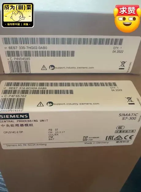 Siemens 6ES7314-6CH04-0AB0 PLC Module — product photo 3 of 5