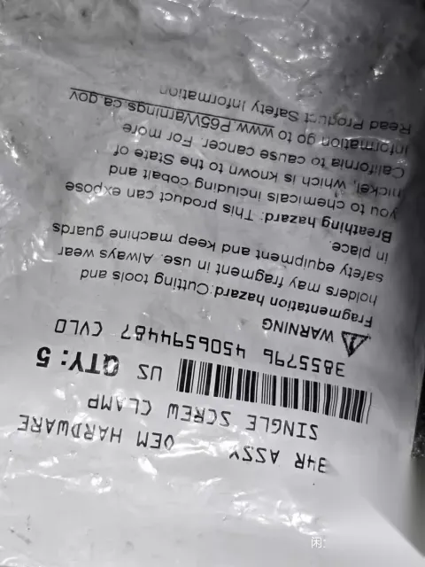 Kennametal CM234R ASSY / 3855796 Industrial Automation Component product photo 2