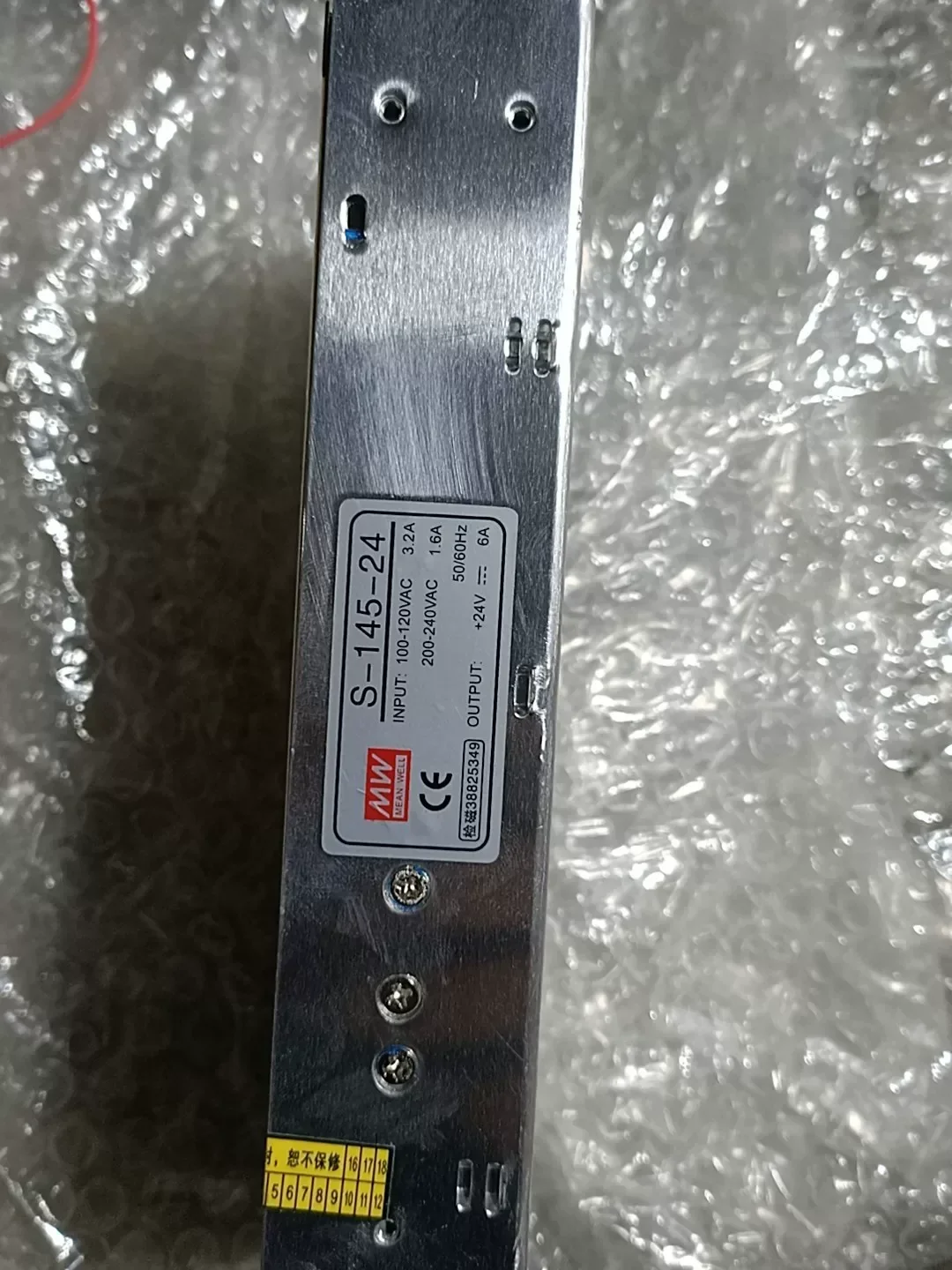MEAN WELL S-145-24 / LRS-150-24 / LRS-35-12 Power Electronics Module product photo 1