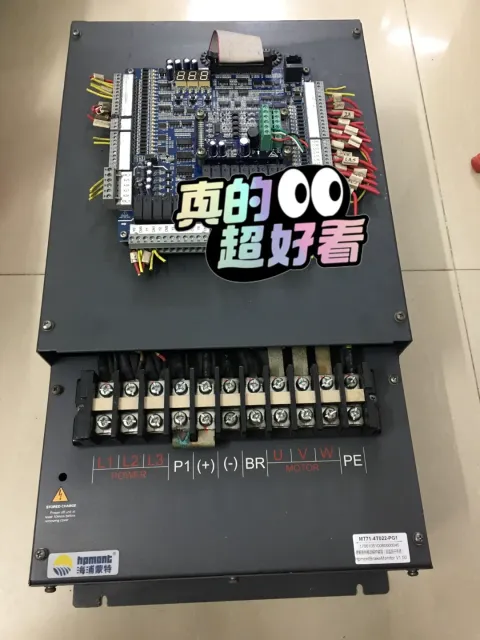 Hpmont / 海浦蒙特 MT71-4T022-PG1 Power Electronics Module product photo 1
