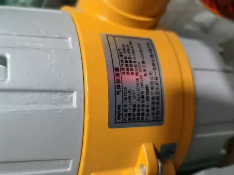 山东斯诺 / Sinuo SNT200 Industrial Automation Component product photo 5