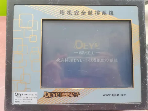 White Label DYL-I-TC1-1-C Industrial Control Board product photo 2