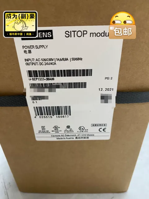 Siemens 6EP1337-3BA00 Power Electronics Module product photo 1