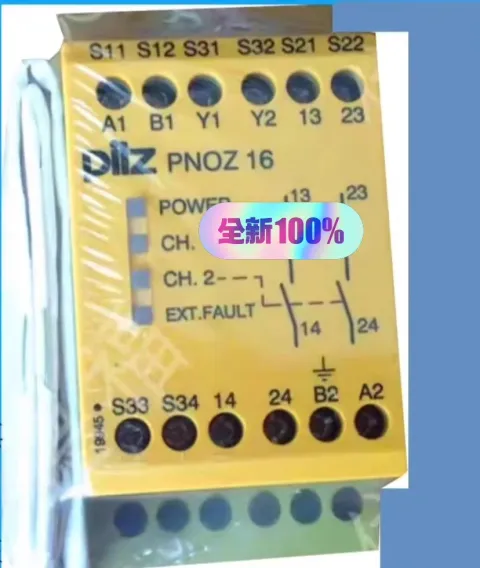 Pilz PNOZ 16 Industrial Relay product photo 1