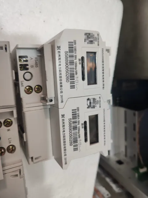 海兴电力 / Hexing DDZU208 Industrial Automation Component product photo 3