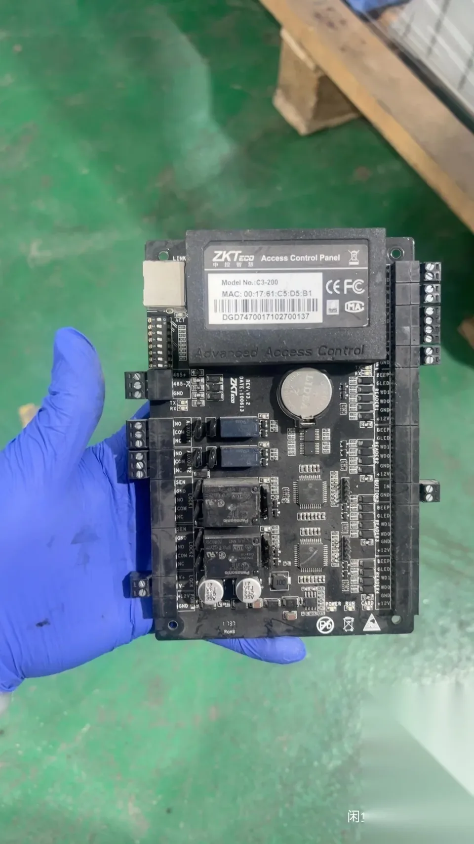 ZKTeco C3-200 Industrial Control Board product photo 1