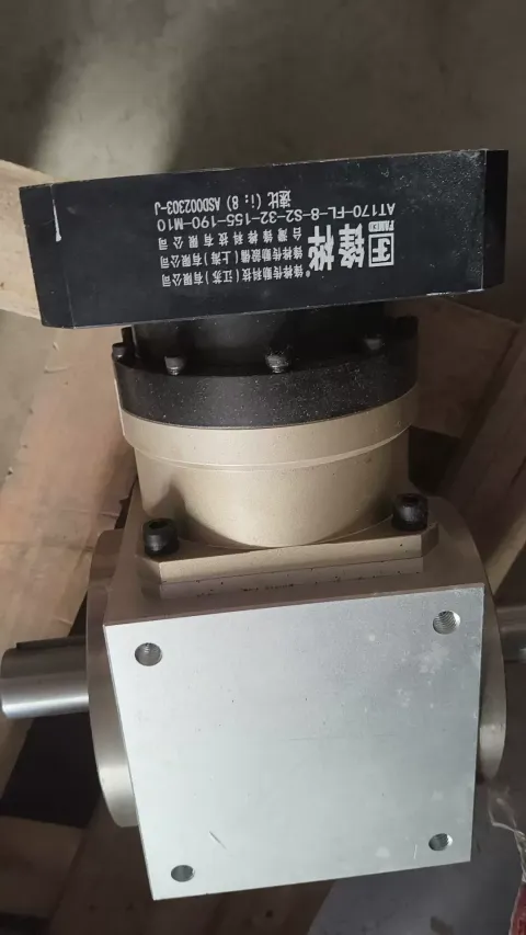 White Label AT170-FL-8-S2-32-155-190-M10 Industrial Automation Component product photo 2