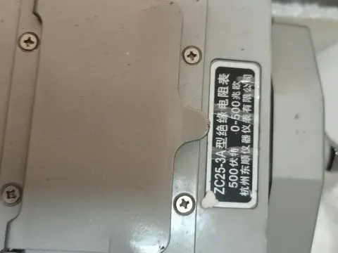 White Label ZC25-3A Industrial Automation Component product photo 4