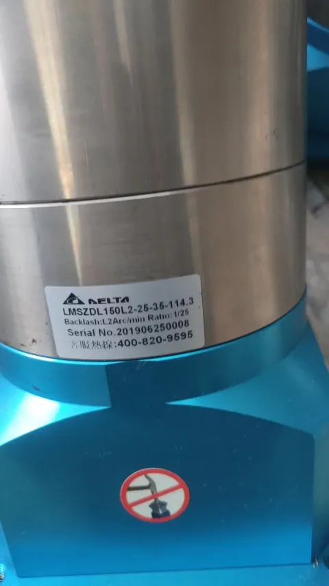 White Label LMSZDL160L2-25-35-114.3 Industrial Automation Component product photo 2