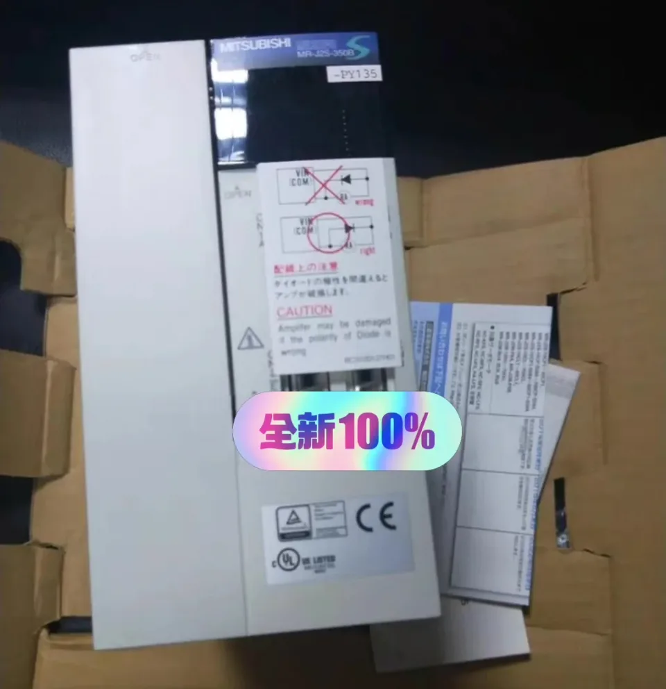 Mitsubishi Electric MR-J2S-350B-PY135 Motor & Drive Component product photo 1