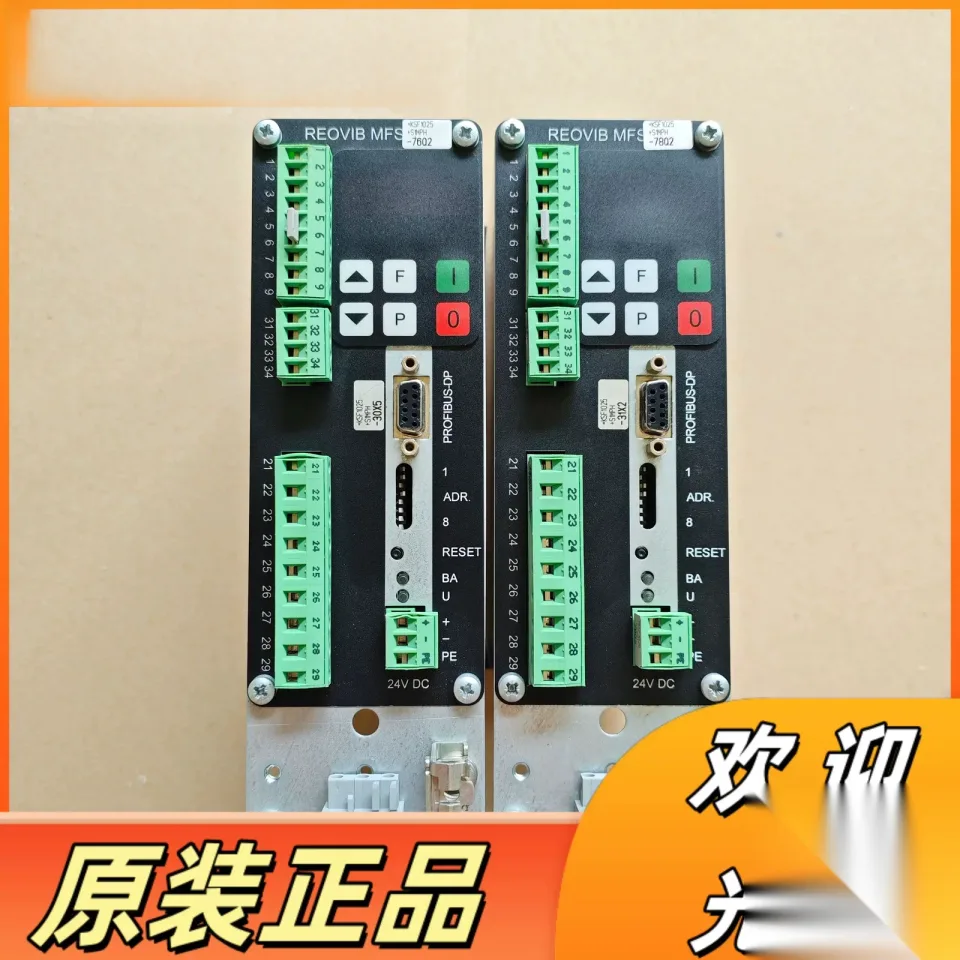 REO Elektronik REOVIB MFS 268 DP Industrial Control Board product photo 1