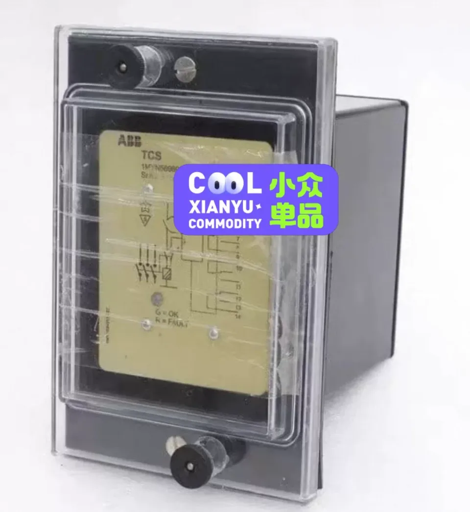 ABB 1MYN569697-G Industrial Relay product photo 1