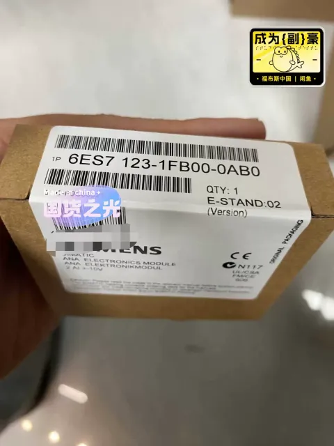 Siemens 6ES7123-1FB00-0AB0 PLC Module product photo 1
