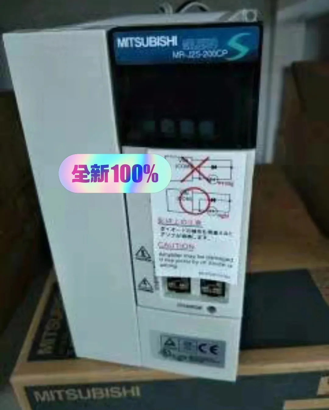 Mitsubishi Electric MR-J2S-200CP Motor & Drive Component product photo 1