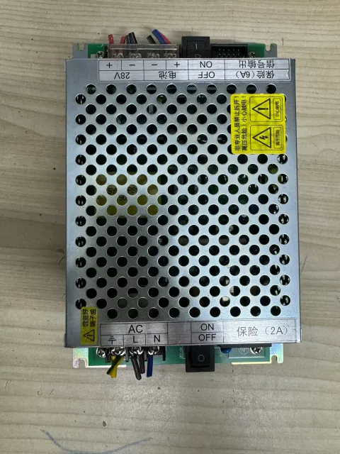 泛海三江 PS-03 Power Electronics Module product photo 1