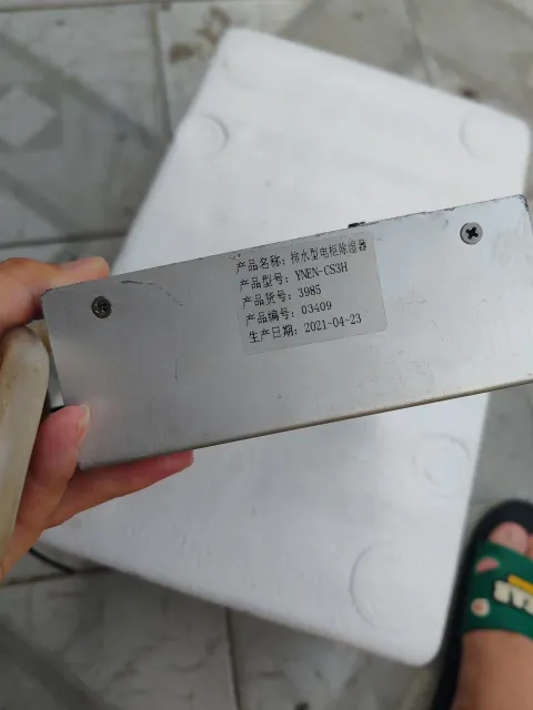 YNEN YNEN-CS3H Industrial Automation Component product photo 4