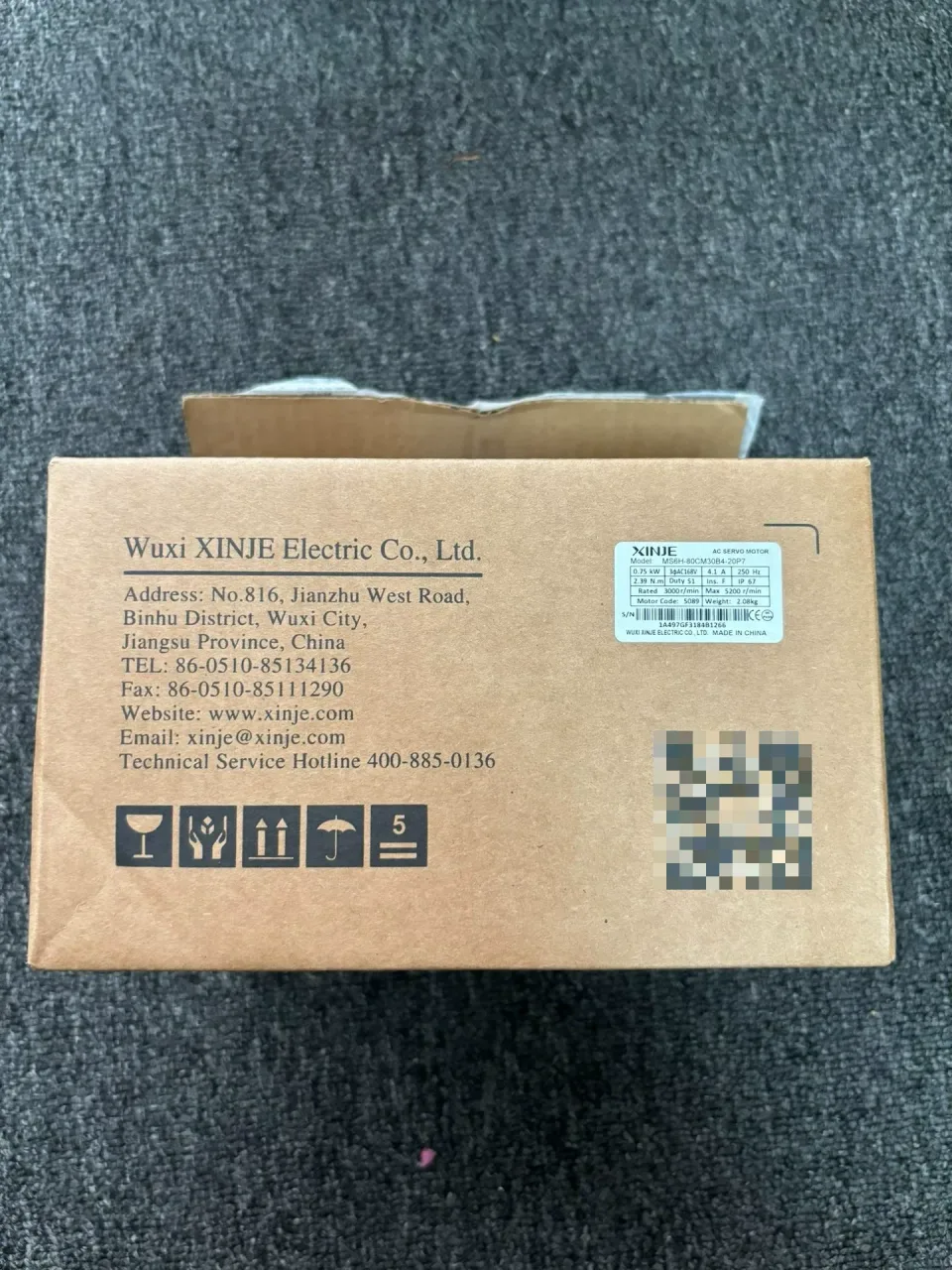 XINJE MS6H-80CM30B4-20P7 Motor & Drive Component — product photo 1 of 7