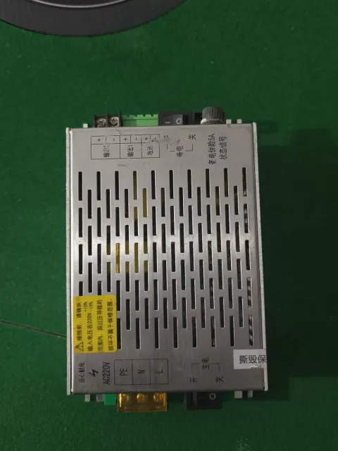 北京盈帜消防 IG-B2057 Power Electronics Module product photo 1