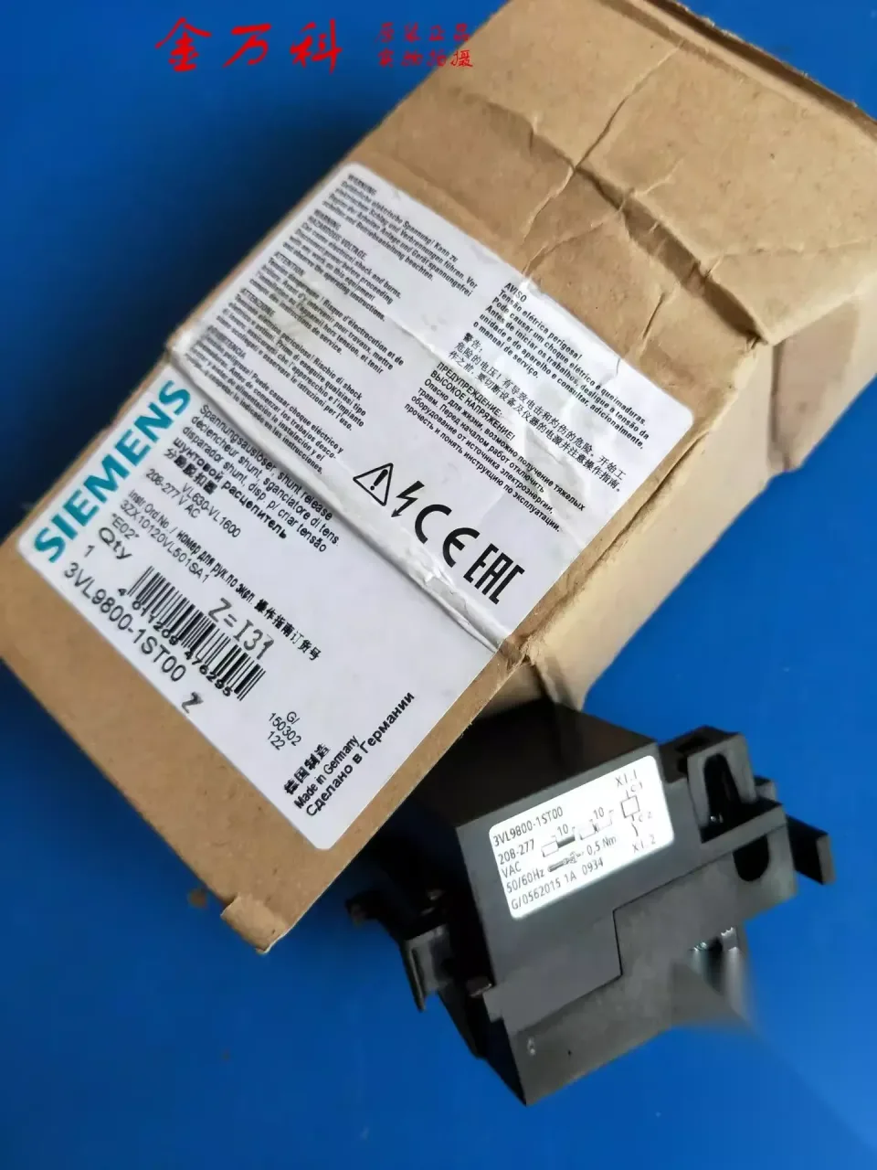 Siemens 3VL9800-1ST00 Industrial Control Board product photo 1