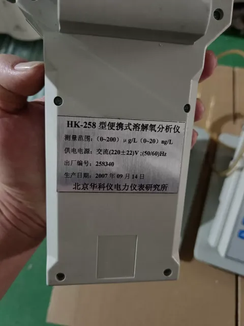 北京华科仪 / HKY / SANE HK-258 Industrial Automation Component product photo 4