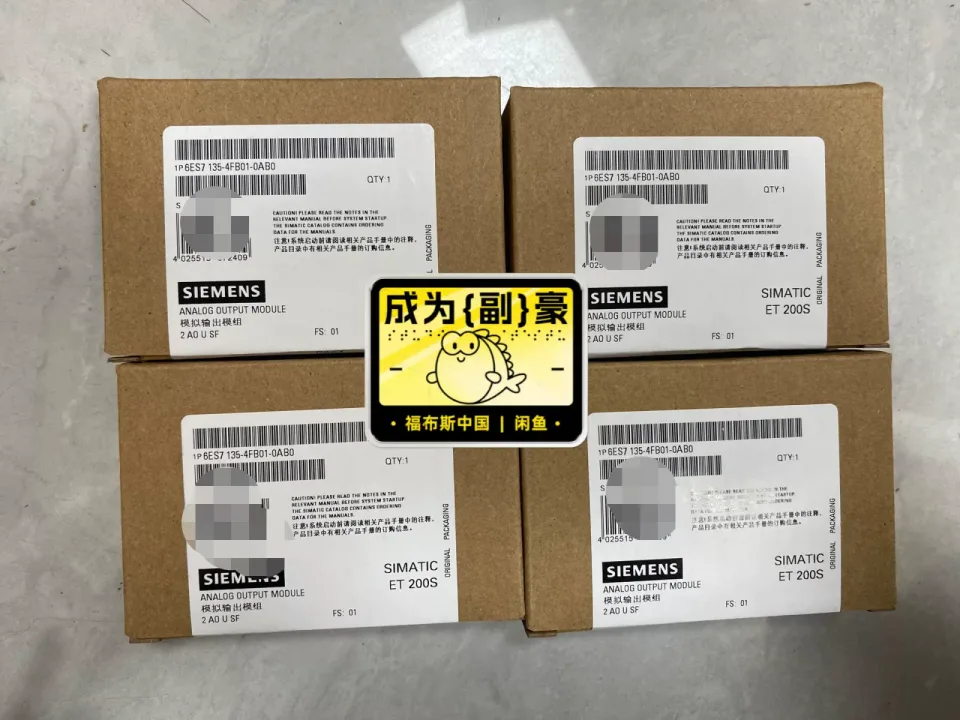 Siemens 6ES7135-4FB01-0AB0 Industrial Automation Component product photo 1