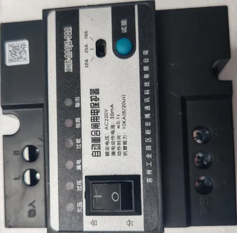 新宏博 / Xinhongbo XHB-APS/2-32A Industrial Automation Component product photo 1
