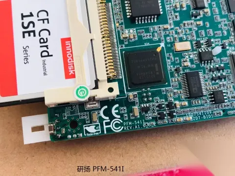 AAEON PFM-541I Industrial Control Board product photo 4