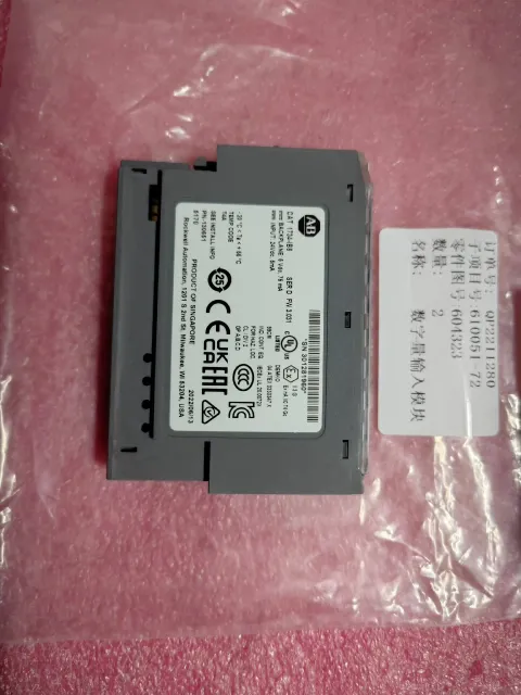 Allen-Bradley / Rockwell Automation 1734-IB8 I/O Module — product photo 5 of 6