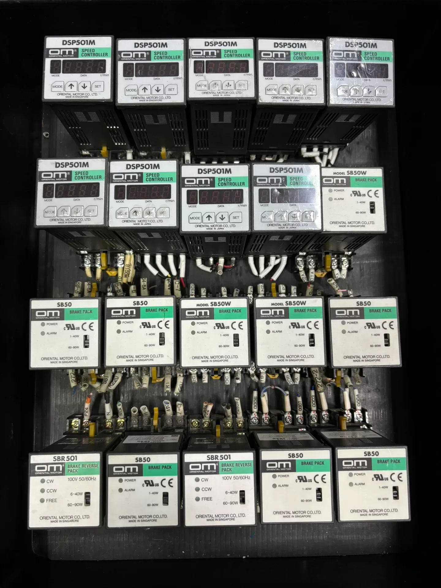 White Label DSP501M; SB50; SB50W; SBR501 Motor & Drive Component product photo 1