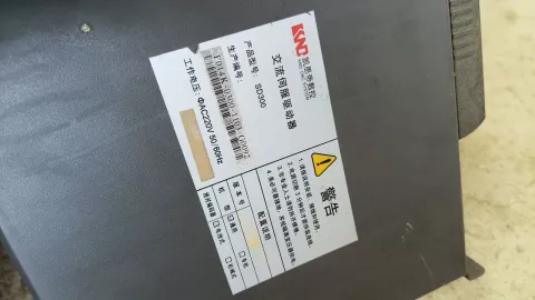 White Label SD300-50 Motor & Drive Component product photo 6