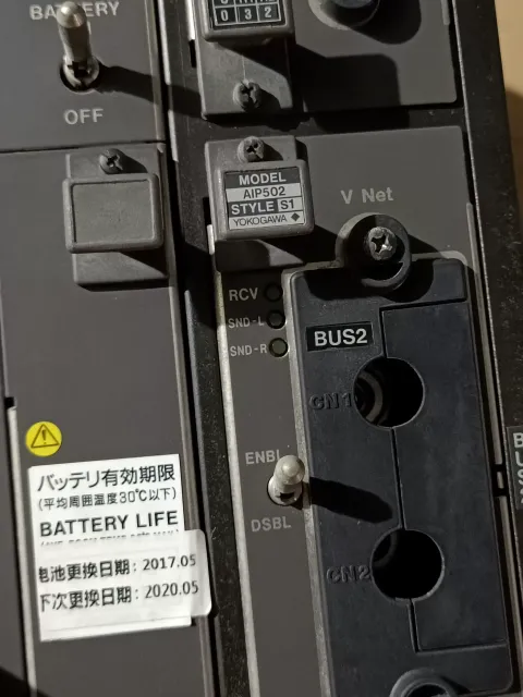 Yokogawa PW302 / SB301 / CP345 / AIP502 / AIP532 Industrial Automation Component product photo 4