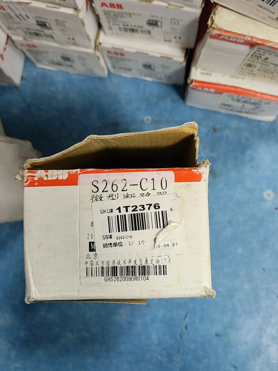 ABB S262-C10 Industrial Automation Component product photo 1