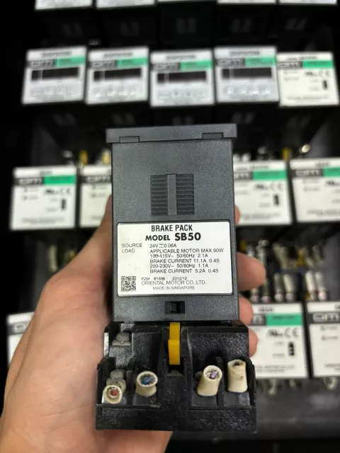 White Label DSP501M; SB50; SB50W; SBR501 Motor & Drive Component product photo 6
