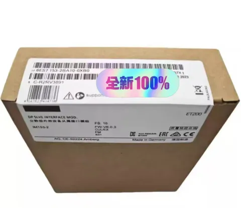 Siemens 6ES7153-2BA10-0XB0 Industrial Automation Component — product photo 13 of 17